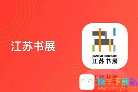 ������չ(���鹺��ƽ̨)