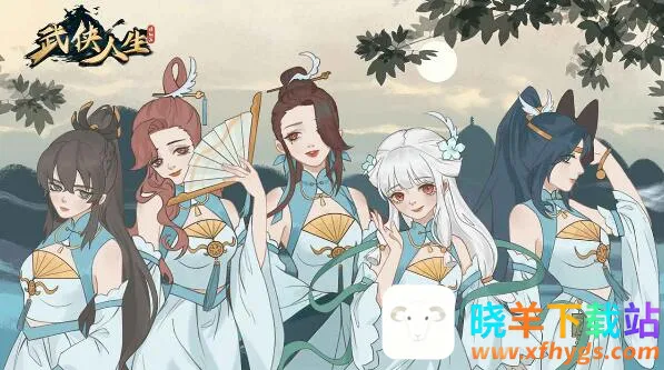 ��������ģ����(��������ģ����Ϸ)