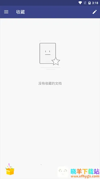 ����PDF(PDF�ļ��༭��)