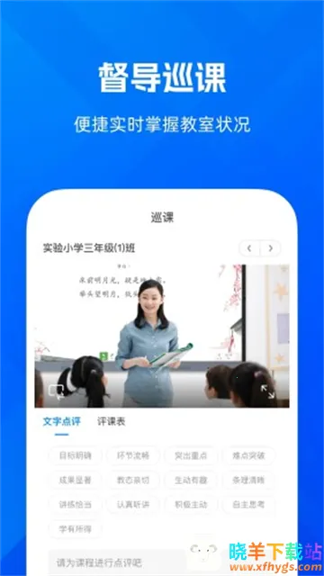 Զ�̻�������(���ǻ���ѧ����)