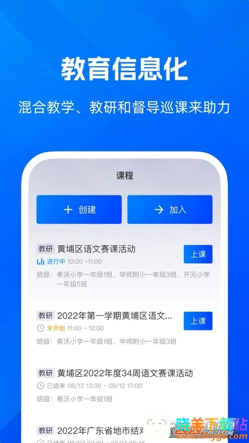 Զ�̻�������(���ǻ���ѧ����)