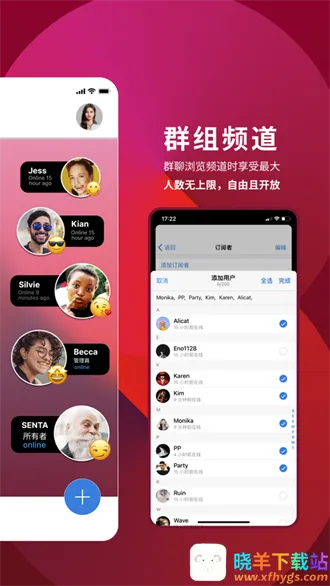 pop.im(�����罻ƽ̨)