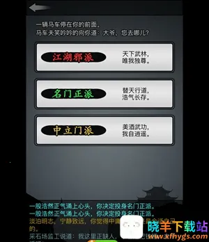 ���ý��������ֻ���