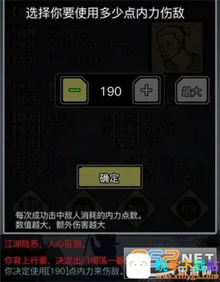 ���ý��������ֻ���