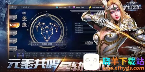 �漣����(ħ��ð����Ϸ)