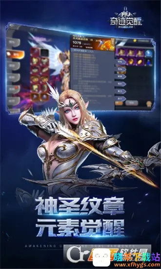 �漣����(ħ��ð����Ϸ)