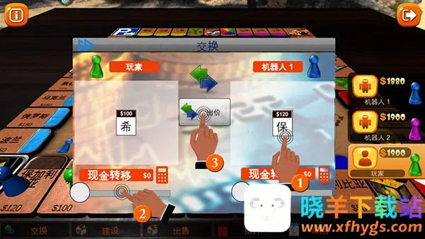 ���̴���ս(����������Ϸ)