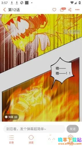 ��������(�����Ķ�����)