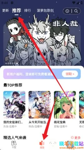 ��������(�����Ķ�����)