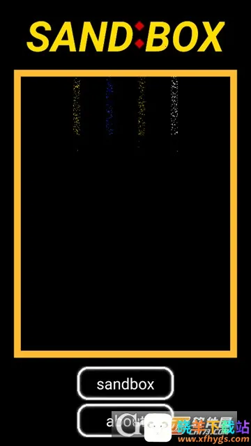 ��ɳ��������(��������淨)