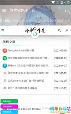 ����(��Դ����ƽ̨)