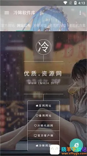 ����(��Դ����ƽ̨)