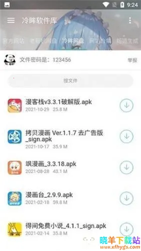 ����(��Դ����ƽ̨)