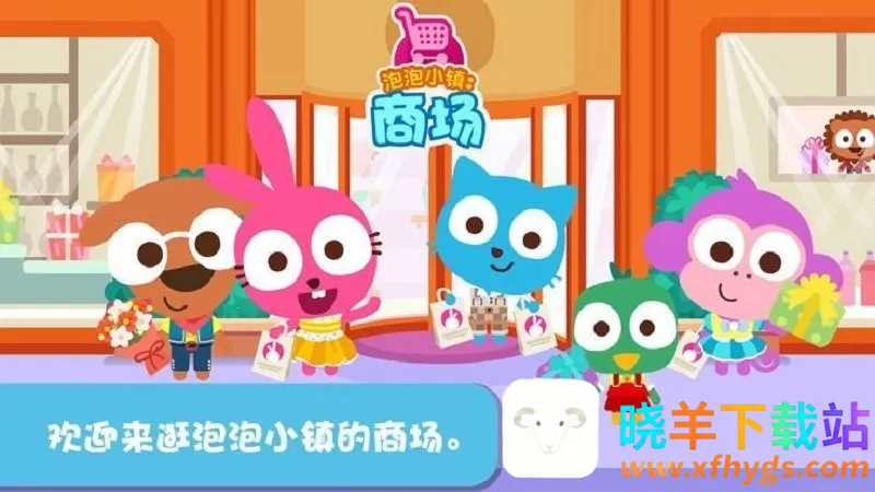 ������С��(����ð����Ϸ)