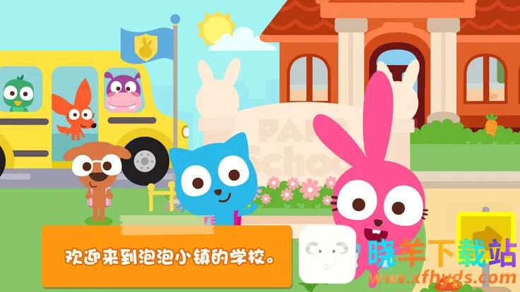 ������С��(����ð����Ϸ)