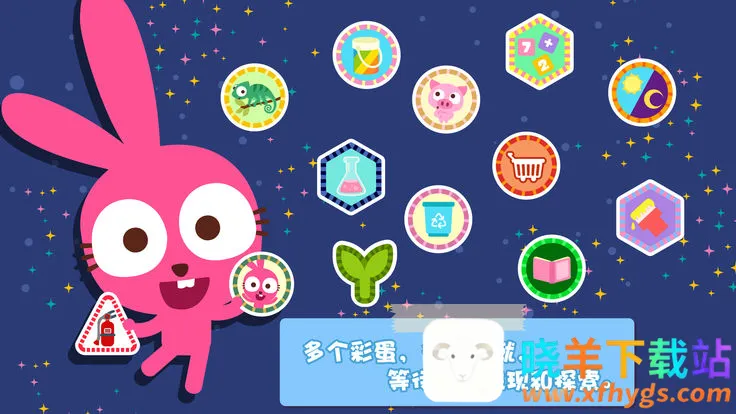 ������С��(����ð����Ϸ)