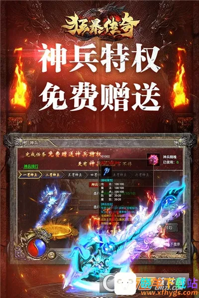 �񱩴���(����ϻ�����)