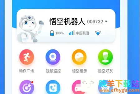 ��ջ�����(��ͯѧϰ����)