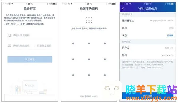 kk72025�ٷ����°汾