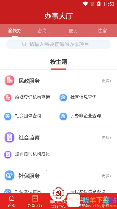 �����ٲ�(�ٲ���������)