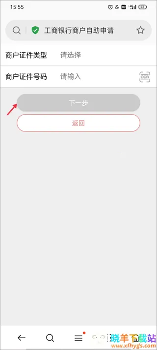 �����̻�֮��(�̻��๦������)