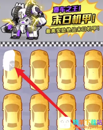 ������Ϯ��(ģ�⾭ӪС��Ϸ)