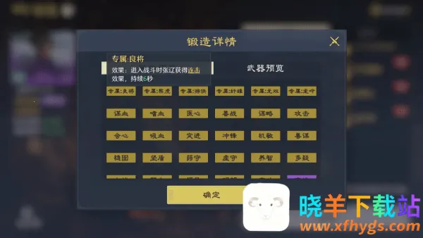 九牧之野2025官方正版 九牧之野2025官方正版