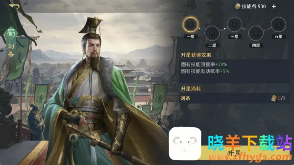 九牧之野2025官方正版 九牧之野2025官方正版