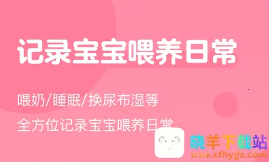 ��ѿι����¼(����ι����¼)