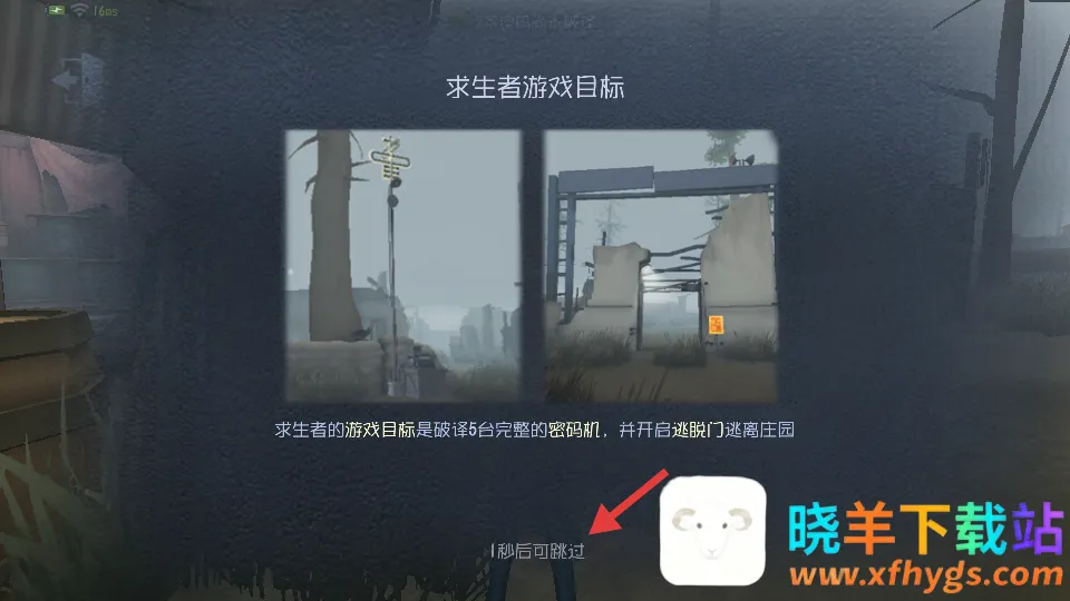 �����˸�qq(�����˸���Ϸ)