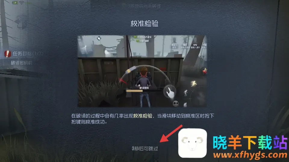 �����˸�qq(�����˸���Ϸ)