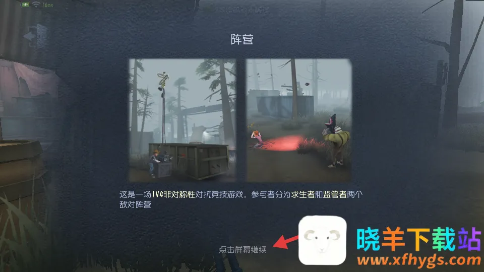 �����˸�qq(�����˸���Ϸ)