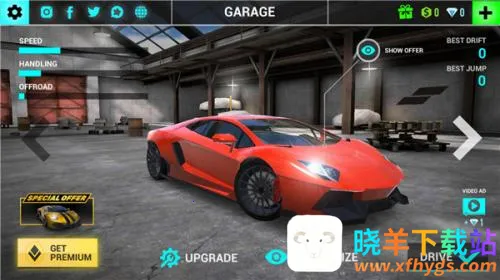 �ռ�������ʻģ����2(������ʻ��Ϸ)