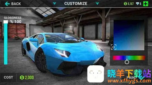 �ռ�������ʻģ����2(������ʻ��Ϸ)