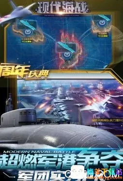 �ִ���ս2025�ٷ�����