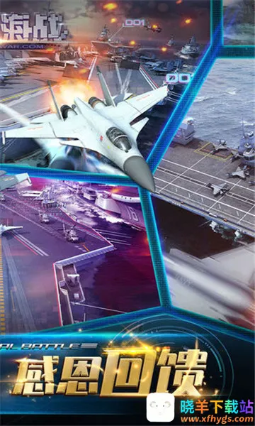 �ִ���ս2025�ٷ�����