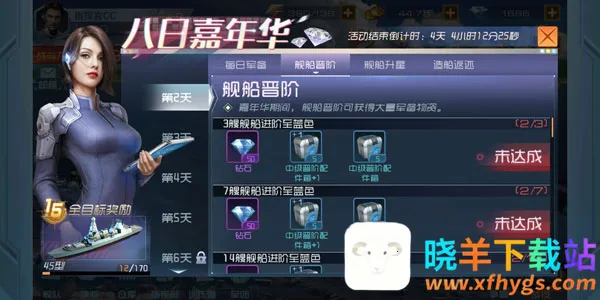 �ִ���ս2025�ٷ�����