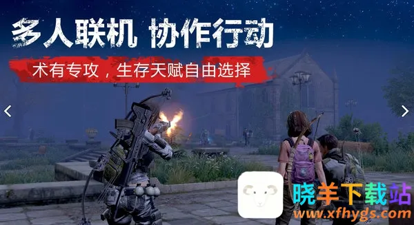 ����֮�������ư�׿���ֻ���