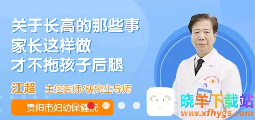 ��ҽ��(ҽ�Ʒ���ƽ̨)