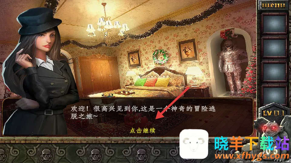 密室逃脱越狱100个房间(烧脑解谜游戏) 密室逃脱越狱100个房间(烧脑解谜游戏)