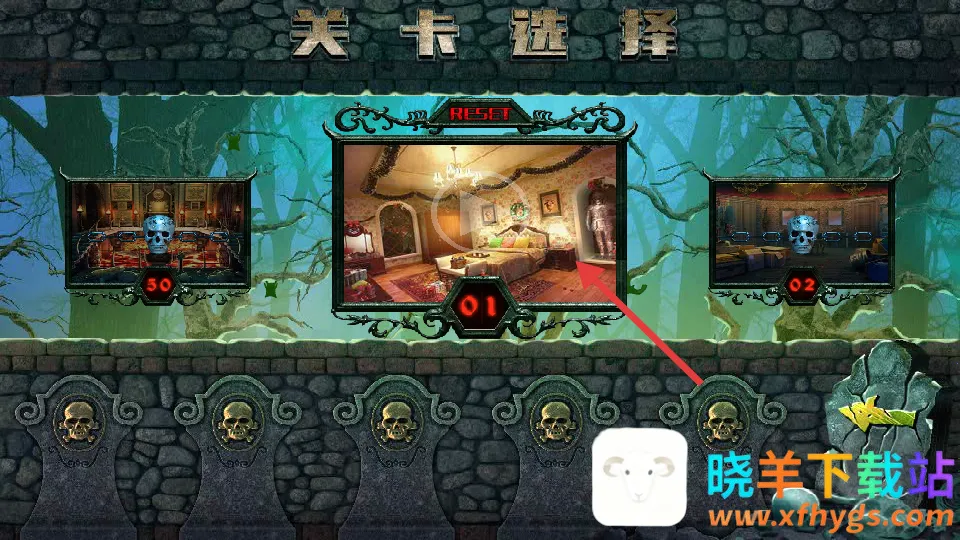 密室逃脱越狱100个房间(烧脑解谜游戏) 密室逃脱越狱100个房间(烧脑解谜游戏)