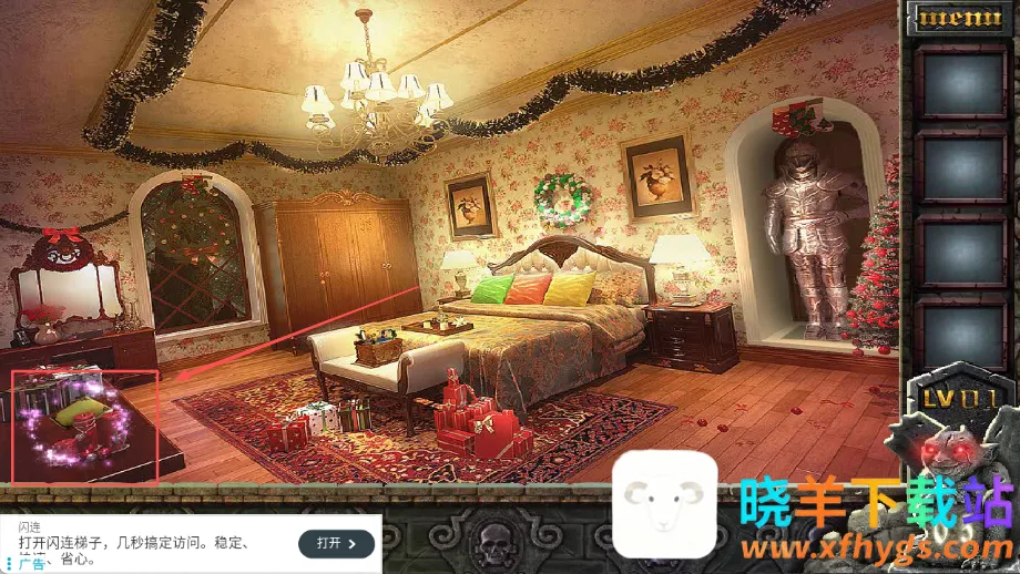 密室逃脱越狱100个房间(烧脑解谜游戏) 密室逃脱越狱100个房间(烧脑解谜游戏)