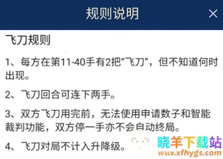 Ұ��Χ��(Χ�����ƽ̨)