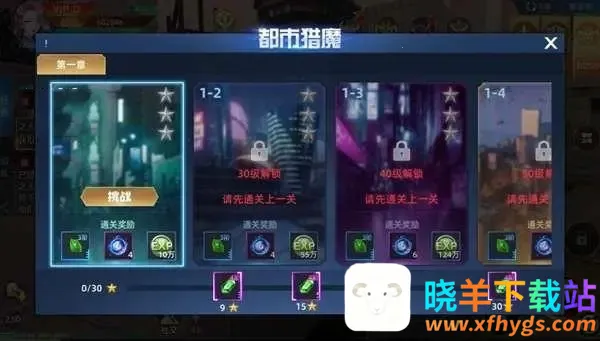 ���ܶ���(����ս����Ϸ)