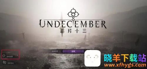 ����ʮ�������ֻ���