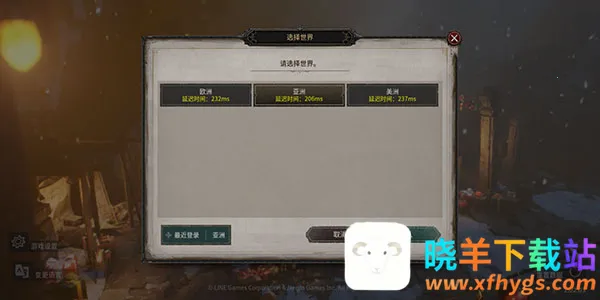 ����ʮ�������ֻ���