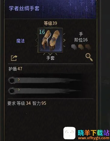 ����ʮ�������ֻ���