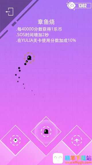 ��˹�ƻ�2025���ذ�װ