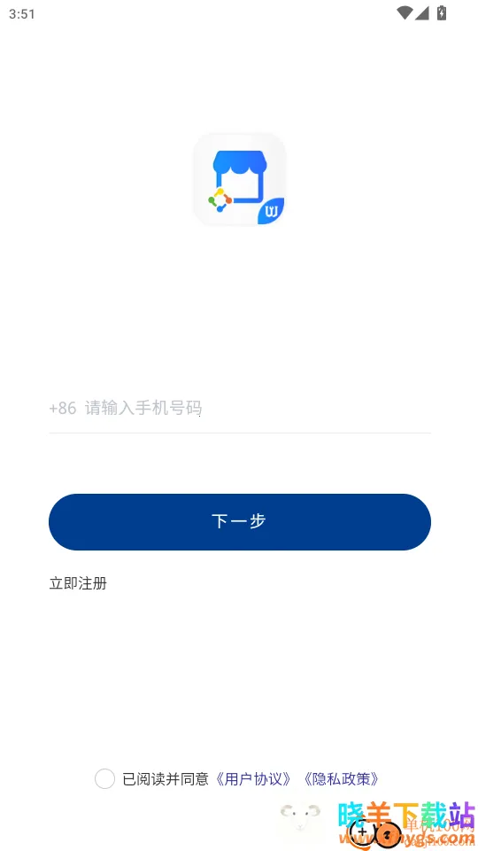 �����̼������ֻ���