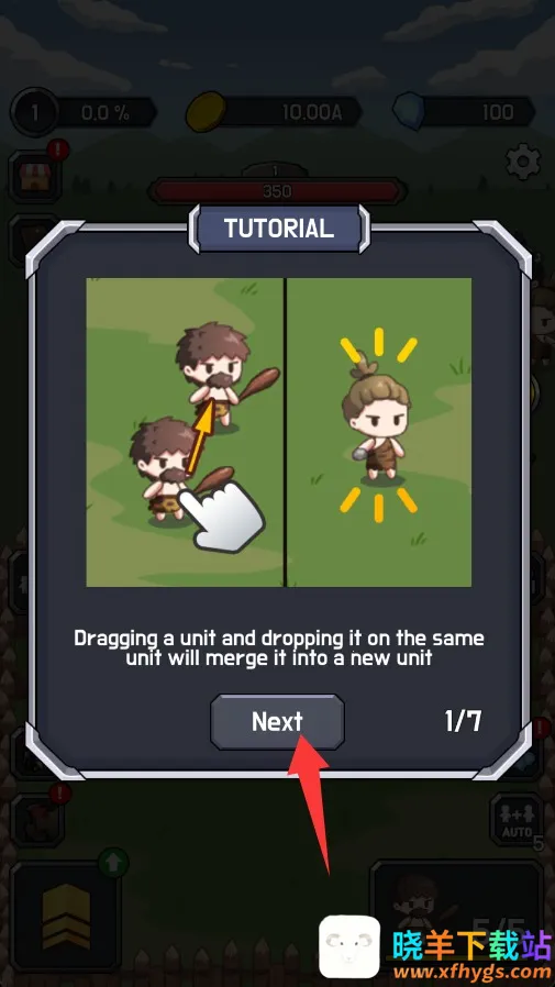 ��������(����������Ϸ)